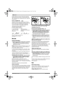 Страница 146