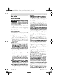Страница 149