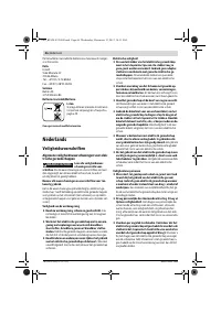 Страница 46