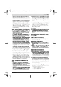 Страница 119