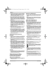 Страница 128