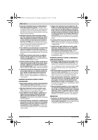 Страница 132