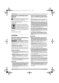 Страница 136