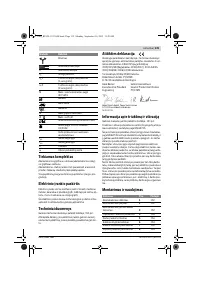 Страница 139