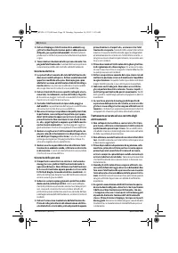 Страница 28