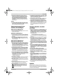Страница 43