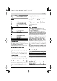 Страница 53