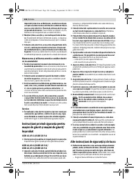 Страница 106