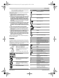 Страница 107