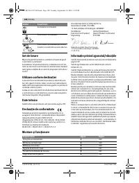 Страница 108