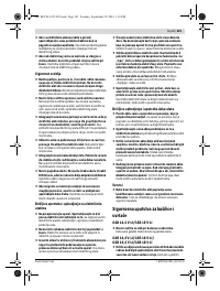 Страница 121
