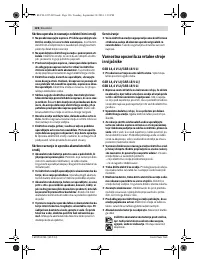Страница 126