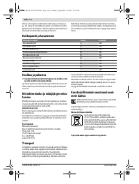 Страница 138