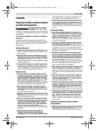 Страница 139