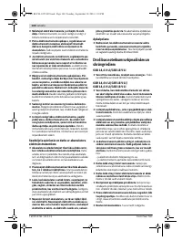 Страница 140