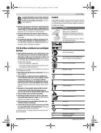 Страница 141