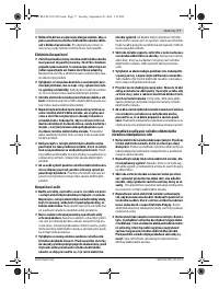 Страница 77