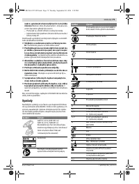 Страница 79
