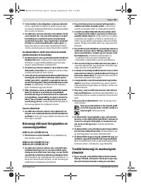 Страница 83
