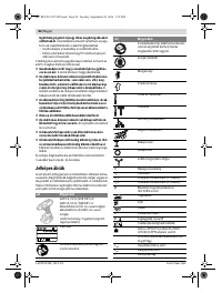Страница 84
