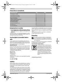 Страница 86