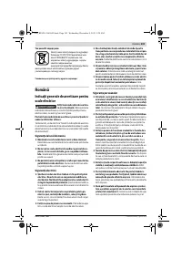 Страница 103