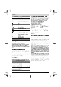 Страница 106