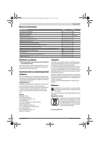 Страница 107