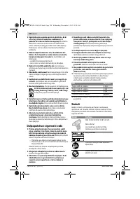 Страница 120