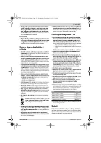 Страница 129