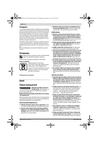 Страница 132
