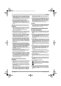 Страница 133