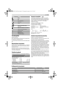Страница 135