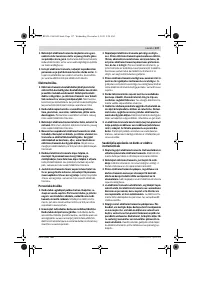 Страница 137