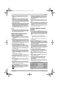 Страница 49