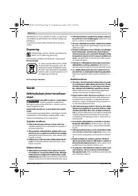 Страница 52