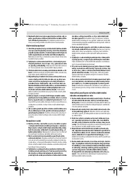 Страница 77