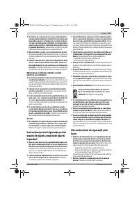 Страница 131