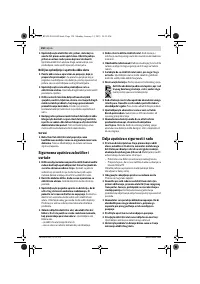 Страница 150