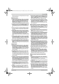 Страница 155