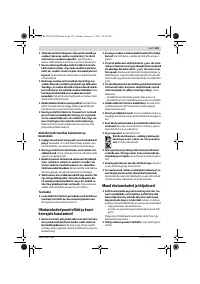 Страница 167
