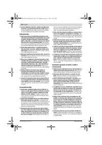 Страница 172
