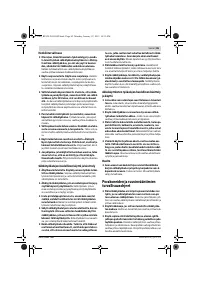 Страница 65