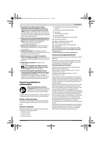 Страница 41