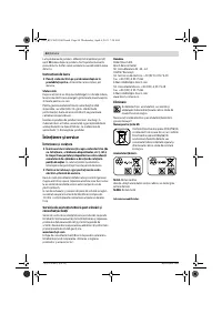 Страница 44