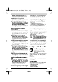 Страница 72