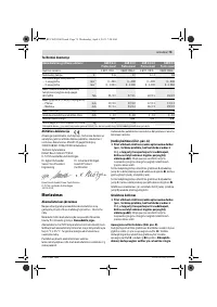 Страница 79