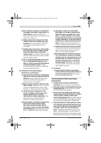 Страница 104
