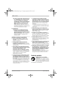 Страница 113