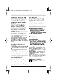 Страница 126